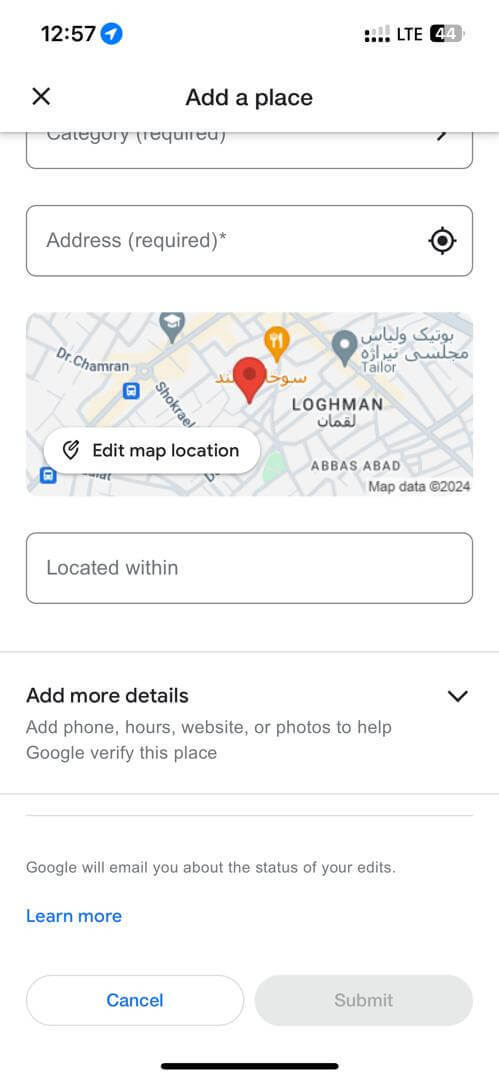 ثبت مکان در گوگل مپ با گوشی