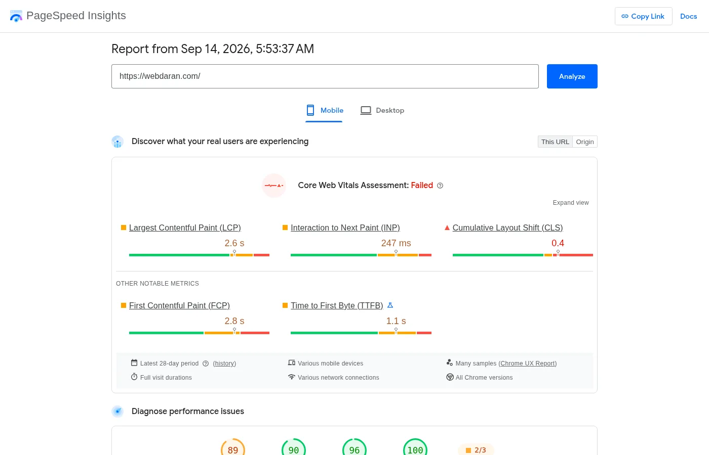 گزارش Core Web Vitals در PageSpeed Insights گزارش واقعی Core Web Vitals در ابزار PageSpeed Insights گوگل برای سنجش تجربه کاربری سایت